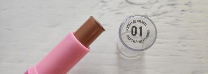 Подводка и контуринг от Beauty Bomb. Бомбы ли?