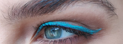 Подводка и контуринг от Beauty Bomb. Бомбы ли?