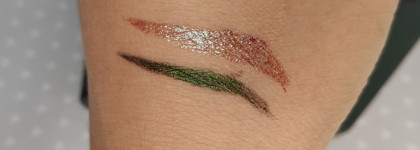 4 средства для закрепления пигментов и глиттера в макияже глаз