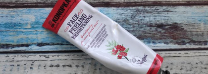 Мои бюджетные кислотные средства этой осенью и зимой