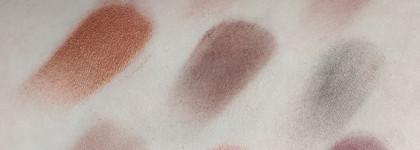 MAC Burgundy times nine - мои самые нелюбимые тени