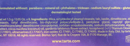 Палетка теней Tarte Rainforest of the Sea