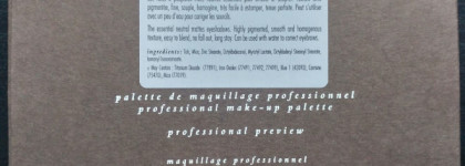 Viseart Professional Make-up Palette #04 Dark Matte  - лучшие матовые тени в мире?