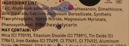 Coloured Raine Eye Shadow - оттенки Champagne Life, Downtown, Golden Olive, Happy Daze, Intergalactic, Short Cake, St. Germain Cocktail, Who, me?