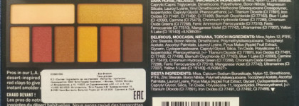 Неуловимая Smashbox Cover Shot: Ablaze Eye Palette