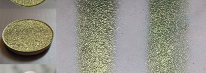 Coloured Raine Eye Shadow - оттенки Side of Olives, Super Star, Bay Breeze, Chameleon, Date Night, Forbidden, Gingerbread, Glisten