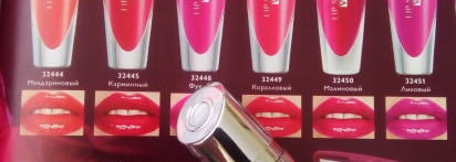 Сиреневый рай. Жидкая лаковая губная помада The One Lip Sensation от Oriflame в оттенке 32452 (Сиреневый)