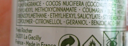 Ааа,бананы-кокосы, или Летнее настроение с Yves Rocher Noix de coco Coconut