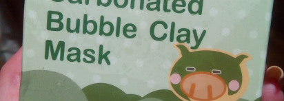 Карамельки родом  из детства с маской для лица Bioaqua Carbonated Bubble Clay Mask