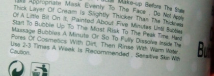 Карамельки родом  из детства с маской для лица Bioaqua Carbonated Bubble Clay Mask