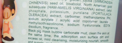 Карамельки родом  из детства с маской для лица Bioaqua Carbonated Bubble Clay Mask