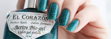 El Corazon - Kryptonite