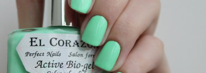 El Corazon - Cream №423/282