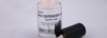 Обзор пластины для стемпинга Konad Square Image Plate -11 + краски для стемпинга Konad + Skin Defender soft