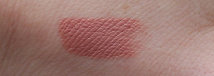 Shiseido Perfect Rouge BE 740