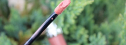 Блеск-бальзам Dior Rouge Dior Brillant Lipshine & Care Couture Color # 310 Paname