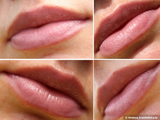 Увлажняющая помада «Совершенный цвет» Artdeco Perfect Color Lipstick # 22 nude antique pink