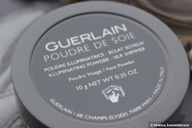 Пудра-хайлайтер Guerlain Poudre De Soie Illuminating Silk Shimmer Powder