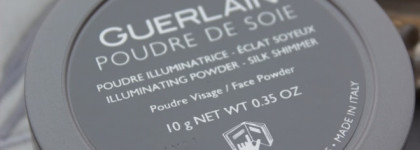 Пудра-хайлайтер Guerlain Poudre De Soie Illuminating Silk Shimmer Powder