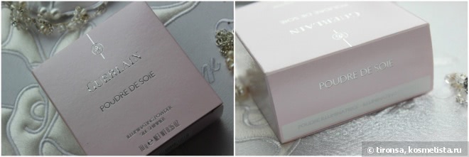 Пудра-хайлайтер Guerlain Poudre De Soie Illuminating Silk Shimmer Powder