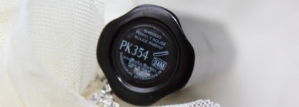 Губная помада Shiseido Perfect Rouge PK 354