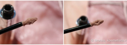 Обнаженный бриллиант. Yves Saint Laurent Gloss Volupte Extreme Shine Soft & Light Texture 20 Nude Carat