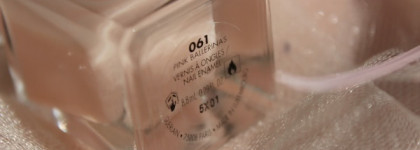 Балетные туфельки. Лак для ногтей Guerlain La Petite Robe Noire Nail # 061 Pink Ballerinas