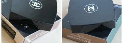 Лето 2016 Chanel Dans LA Lumière De l'été: Пески пустыни Сахары