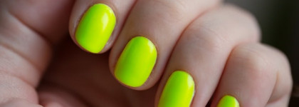 Лимонное настроение от EL Corazon