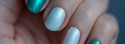 Игры с мерцающей бирюзой