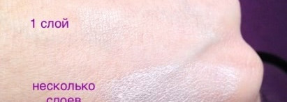 Такая зимняя! Такая универсальная! MAC Cream Colour Base в оттенке Luna