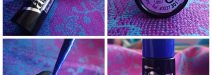 Стрелки электрик с Pupa Vamp! Definition Liner #301