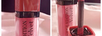 Для каждого она своя: Bourjois Rouge Edition Velvet Lipstick #07 Nude-ist