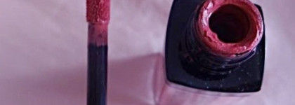 Для каждого она своя: Bourjois Rouge Edition Velvet Lipstick #07 Nude-ist