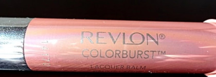 Еще один лжечабби: Revlon Laquer Balm Colorbust Crayon #105 Demure