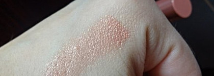 Еще один лжечабби: Revlon Laquer Balm Colorbust Crayon #105 Demure