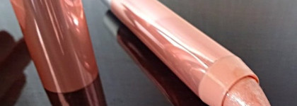 Еще один лжечабби: Revlon Laquer Balm Colorbust Crayon #105 Demure