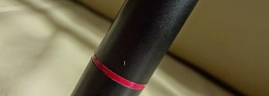 Ягодный красавчик E.l.f. Cosmetics: Mineral Lip Tint SPF 8 # Berry