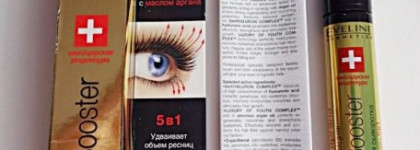 Секрет длинных ресниц: Eveline Cosmetics Sos Lash Booster with Argan Oil