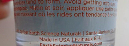 Снимаем признаки усталости: уход за кожей вокруг глаз 30+