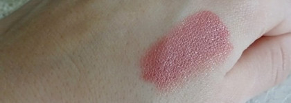 Красота в простоте: Bourjois Rouge Edition Lipstick #04 Rose Tweed