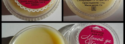 Все гениальное просто: СпивакЪ. Фавориты