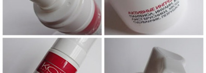 Удивительное рядом: Кора. Фавориты