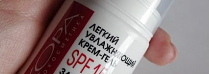 Удивительное рядом: Кора. Фавориты