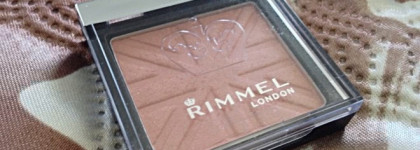Бюджетные находки уходящего сезона: Vivienne Sabo, Rimmel, Divage
