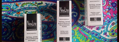 Пептиды, которые работают