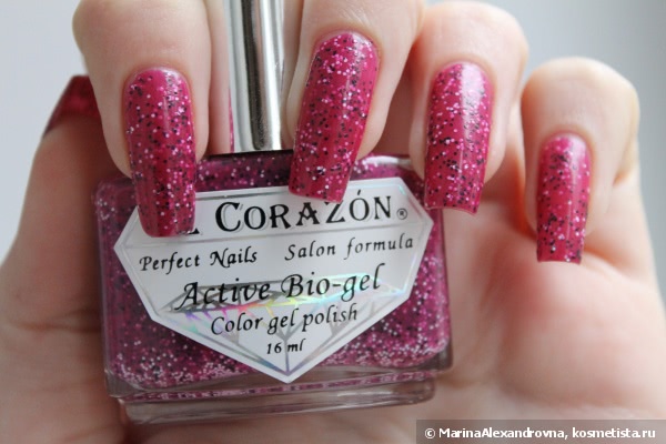 El Corazon Active Bio Gel серии