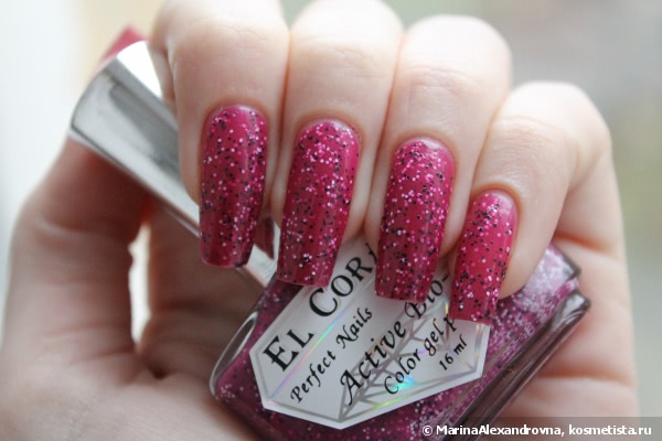 El Corazon Active Bio Gel серии