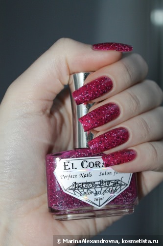 El Corazon Active Bio Gel серии