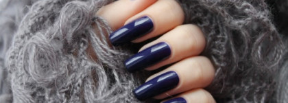 Kaleidoscope "Искушенный лакоманьяк" № IL-05 Ого, какой крутой